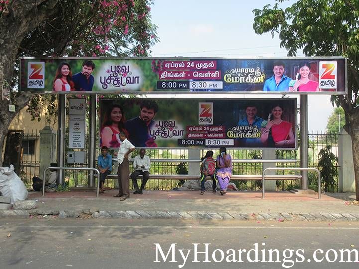 Billboard Advertising Agency in Chennai, Bus Shelter Branding Company in Chennai, Hoarding rates in Chennai